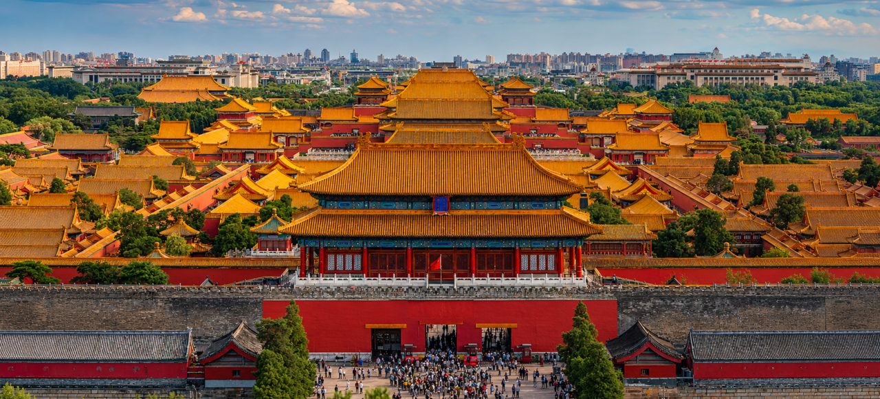 Forbidden City
