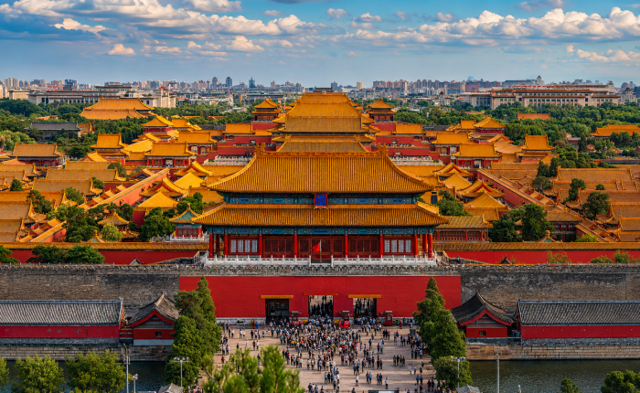 Forbidden City