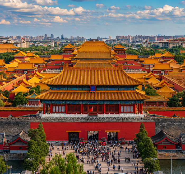 Forbidden City