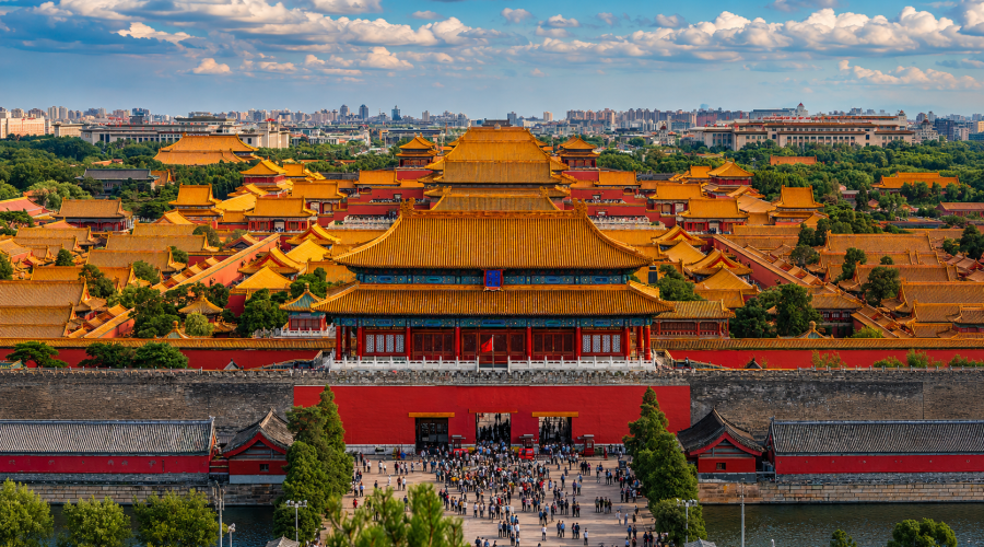 Forbidden City